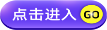 博思花藝婚慶教育，婚慶培訓，花藝培訓，插花培訓，花藝師培訓，主持人培訓，商務主持人培訓，花店運營培訓，花店全系統營銷，小白開花店，小白學主持，金璽棠婚慶酒店，金璽棠總部，鄭州金麻雀教育科技有限公司