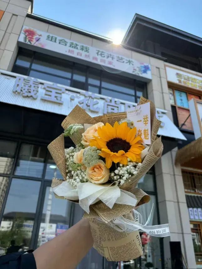 博思花藝婚慶教育，婚慶培訓(xùn)，花藝培訓(xùn)，插花培訓(xùn)，花藝師培訓(xùn)，主持人培訓(xùn)，商務(wù)主持人培訓(xùn)，花店運營培訓(xùn)，花店全系統(tǒng)營銷，小白開花店，小白學(xué)主持，金璽棠婚慶酒店，金璽棠總部，鄭州金麻雀教育科技有限公司