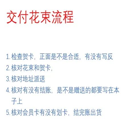 博思花藝婚慶教育，婚慶培訓(xùn)，花藝培訓(xùn)，插花培訓(xùn)，花藝師培訓(xùn)，主持人培訓(xùn)，商務(wù)主持人培訓(xùn)，花店運營培訓(xùn)，花店全系統(tǒng)營銷，小白開花店，小白學(xué)主持，金璽棠婚慶酒店，金璽棠總部，鄭州金麻雀教育科技有限公司