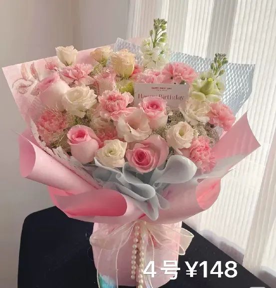 博思花藝婚慶教育，婚慶培訓(xùn)，花藝培訓(xùn)，插花培訓(xùn)，花藝師培訓(xùn)，主持人培訓(xùn)，商務(wù)主持人培訓(xùn)，花店運營培訓(xùn)，花店全系統(tǒng)營銷，小白開花店，小白學(xué)主持，金璽棠婚慶酒店，金璽棠總部，鄭州金麻雀教育科技有限公司