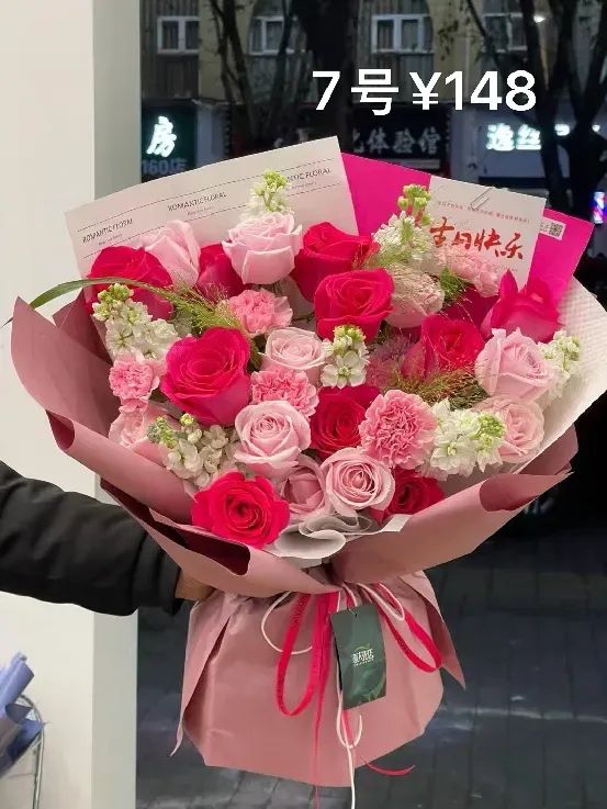 博思花藝婚慶教育，婚慶培訓(xùn)，花藝培訓(xùn)，插花培訓(xùn)，花藝師培訓(xùn)，主持人培訓(xùn)，商務(wù)主持人培訓(xùn)，花店運營培訓(xùn)，花店全系統(tǒng)營銷，小白開花店，小白學(xué)主持，金璽棠婚慶酒店，金璽棠總部，鄭州金麻雀教育科技有限公司