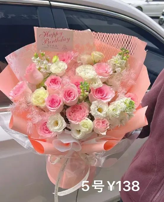 博思花藝婚慶教育，婚慶培訓(xùn)，花藝培訓(xùn)，插花培訓(xùn)，花藝師培訓(xùn)，主持人培訓(xùn)，商務(wù)主持人培訓(xùn)，花店運營培訓(xùn)，花店全系統(tǒng)營銷，小白開花店，小白學(xué)主持，金璽棠婚慶酒店，金璽棠總部，鄭州金麻雀教育科技有限公司