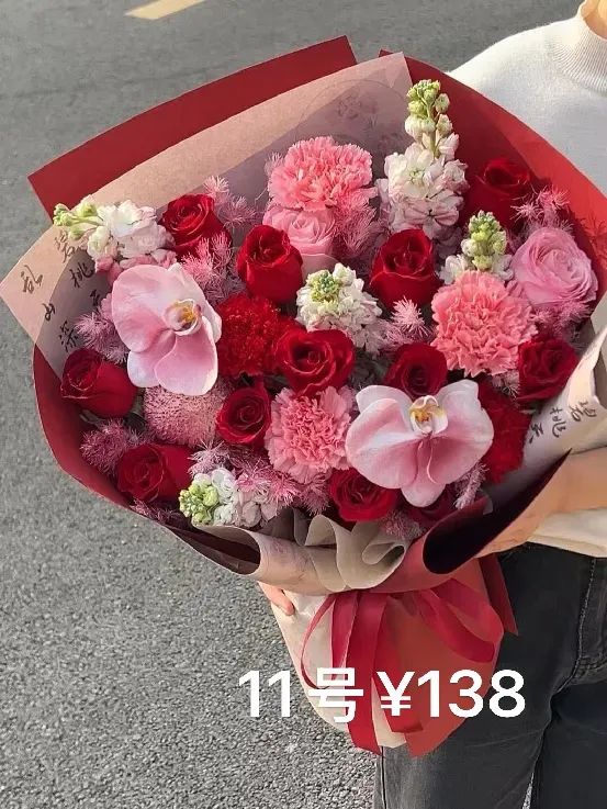 博思花藝婚慶教育，婚慶培訓(xùn)，花藝培訓(xùn)，插花培訓(xùn)，花藝師培訓(xùn)，主持人培訓(xùn)，商務(wù)主持人培訓(xùn)，花店運營培訓(xùn)，花店全系統(tǒng)營銷，小白開花店，小白學(xué)主持，金璽棠婚慶酒店，金璽棠總部，鄭州金麻雀教育科技有限公司