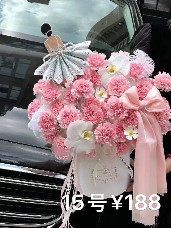 博思花藝婚慶教育，婚慶培訓(xùn)，花藝培訓(xùn)，插花培訓(xùn)，花藝師培訓(xùn)，主持人培訓(xùn)，商務(wù)主持人培訓(xùn)，花店運營培訓(xùn)，花店全系統(tǒng)營銷，小白開花店，小白學(xué)主持，金璽棠婚慶酒店，金璽棠總部，鄭州金麻雀教育科技有限公司