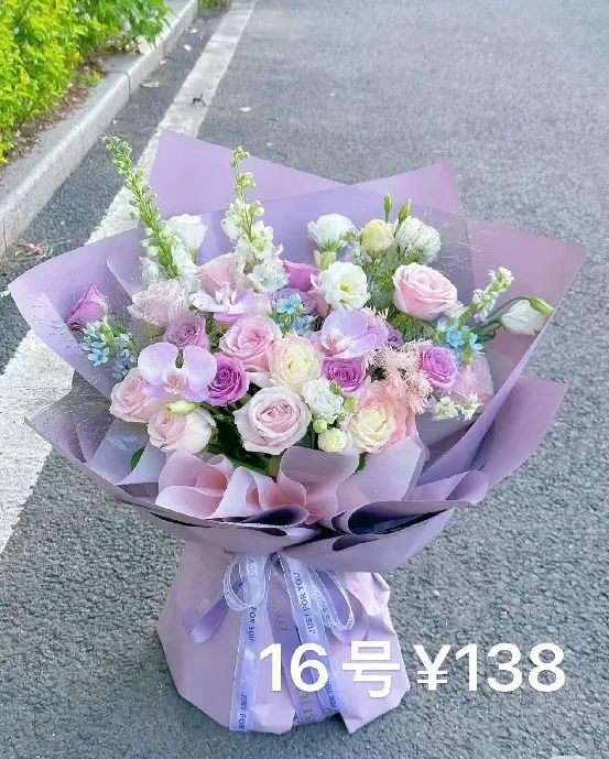 博思花藝婚慶教育，婚慶培訓(xùn)，花藝培訓(xùn)，插花培訓(xùn)，花藝師培訓(xùn)，主持人培訓(xùn)，商務(wù)主持人培訓(xùn)，花店運營培訓(xùn)，花店全系統(tǒng)營銷，小白開花店，小白學(xué)主持，金璽棠婚慶酒店，金璽棠總部，鄭州金麻雀教育科技有限公司