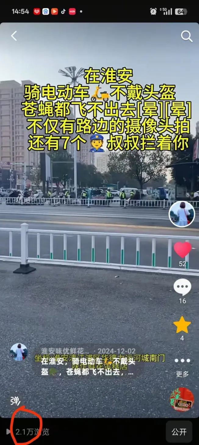 博思花藝婚慶教育，婚慶培訓(xùn)，花藝培訓(xùn)，插花培訓(xùn)，花藝師培訓(xùn)，主持人培訓(xùn)，商務(wù)主持人培訓(xùn)，花店運(yùn)營(yíng)培訓(xùn)，花店全系統(tǒng)營(yíng)銷，小白開(kāi)花店，小白學(xué)主持，金璽棠婚慶酒店，金璽棠總部，鄭州金麻雀教育科技有限公司