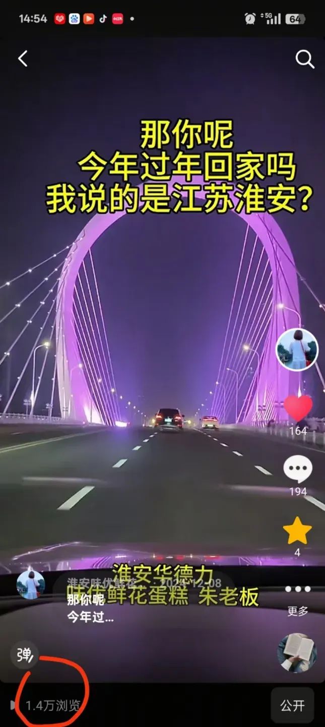 博思花藝婚慶教育，婚慶培訓(xùn)，花藝培訓(xùn)，插花培訓(xùn)，花藝師培訓(xùn)，主持人培訓(xùn)，商務(wù)主持人培訓(xùn)，花店運(yùn)營(yíng)培訓(xùn)，花店全系統(tǒng)營(yíng)銷，小白開(kāi)花店，小白學(xué)主持，金璽棠婚慶酒店，金璽棠總部，鄭州金麻雀教育科技有限公司