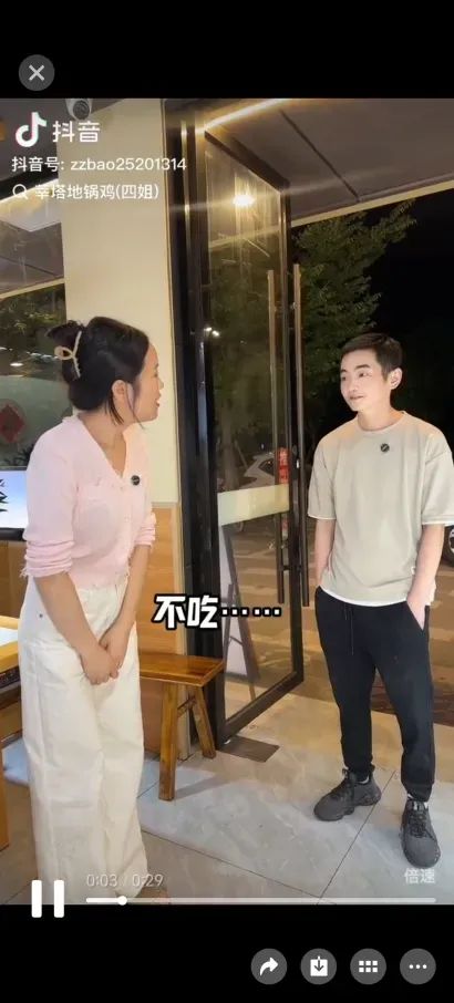 博思花藝婚慶教育，婚慶培訓，花藝培訓，插花培訓，花藝師培訓，主持人培訓，商務主持人培訓，花店運營培訓，花店全系統(tǒng)營銷，小白開花店，小白學主持，金璽棠婚慶酒店，金璽棠總部，鄭州金麻雀教育科技有限公司