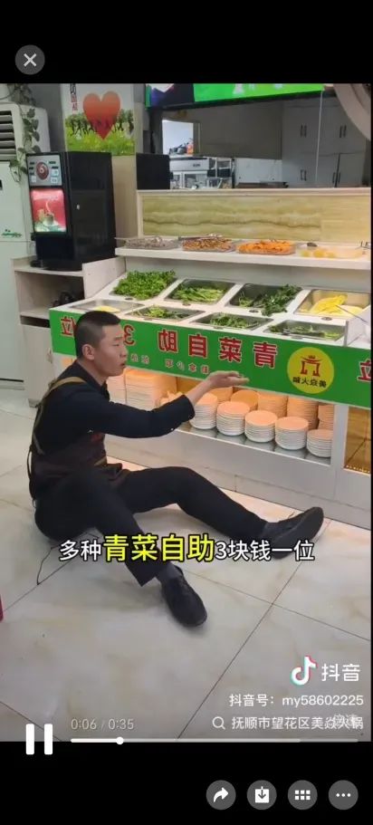 博思花藝婚慶教育，婚慶培訓，花藝培訓，插花培訓，花藝師培訓，主持人培訓，商務主持人培訓，花店運營培訓，花店全系統(tǒng)營銷，小白開花店，小白學主持，金璽棠婚慶酒店，金璽棠總部，鄭州金麻雀教育科技有限公司