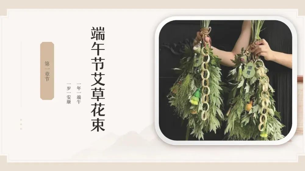 博思花藝婚慶教育，婚慶培訓(xùn)，花藝培訓(xùn)，插花培訓(xùn)，花藝師培訓(xùn)，主持人培訓(xùn)，商務(wù)主持人培訓(xùn)，花店運(yùn)營(yíng)培訓(xùn)，花店全系統(tǒng)營(yíng)銷，小白開花店，小白學(xué)主持，金璽棠婚慶酒店，金璽棠總部，鄭州金麻雀教育科技有限公司
