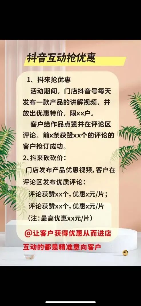 博思花藝婚慶教育，婚慶培訓(xùn)，花藝培訓(xùn)，插花培訓(xùn)，花藝師培訓(xùn)，主持人培訓(xùn)，商務(wù)主持人培訓(xùn)，花店運(yùn)營(yíng)培訓(xùn)，花店全系統(tǒng)營(yíng)銷(xiāo)，小白開(kāi)花店，小白學(xué)主持，金璽棠婚慶酒店，金璽棠總部，鄭州金麻雀教育科技有限公司
