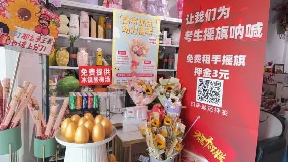 博思花藝婚慶教育，婚慶培訓(xùn)，花藝培訓(xùn)，插花培訓(xùn)，花藝師培訓(xùn)，主持人培訓(xùn)，商務(wù)主持人培訓(xùn)，花店運(yùn)營培訓(xùn)，花店全系統(tǒng)營銷，小白開花店，小白學(xué)主持，金璽棠婚慶酒店，金璽棠總部，鄭州金麻雀教育科技有限公司