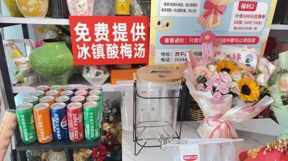 博思花藝婚慶教育，婚慶培訓(xùn)，花藝培訓(xùn)，插花培訓(xùn)，花藝師培訓(xùn)，主持人培訓(xùn)，商務(wù)主持人培訓(xùn)，花店運(yùn)營培訓(xùn)，花店全系統(tǒng)營銷，小白開花店，小白學(xué)主持，金璽棠婚慶酒店，金璽棠總部，鄭州金麻雀教育科技有限公司