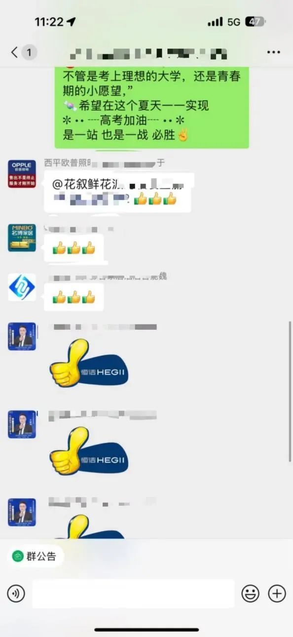 博思花藝婚慶教育，婚慶培訓(xùn)，花藝培訓(xùn)，插花培訓(xùn)，花藝師培訓(xùn)，主持人培訓(xùn)，商務(wù)主持人培訓(xùn)，花店運(yùn)營培訓(xùn)，花店全系統(tǒng)營銷，小白開花店，小白學(xué)主持，金璽棠婚慶酒店，金璽棠總部，鄭州金麻雀教育科技有限公司