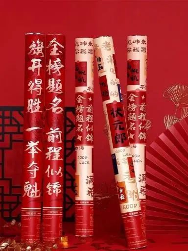 博思花藝婚慶教育，婚慶培訓(xùn)，花藝培訓(xùn)，插花培訓(xùn)，花藝師培訓(xùn)，主持人培訓(xùn)，商務(wù)主持人培訓(xùn)，花店運(yùn)營培訓(xùn)，花店全系統(tǒng)營銷，小白開花店，小白學(xué)主持，金璽棠婚慶酒店，金璽棠總部，鄭州金麻雀教育科技有限公司