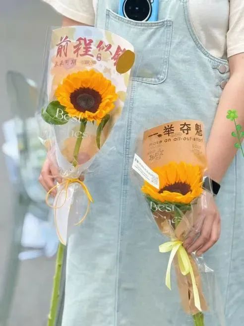 博思花藝婚慶教育，婚慶培訓(xùn)，花藝培訓(xùn)，插花培訓(xùn)，花藝師培訓(xùn)，主持人培訓(xùn)，商務(wù)主持人培訓(xùn)，花店運(yùn)營培訓(xùn)，花店全系統(tǒng)營銷，小白開花店，小白學(xué)主持，金璽棠婚慶酒店，金璽棠總部，鄭州金麻雀教育科技有限公司