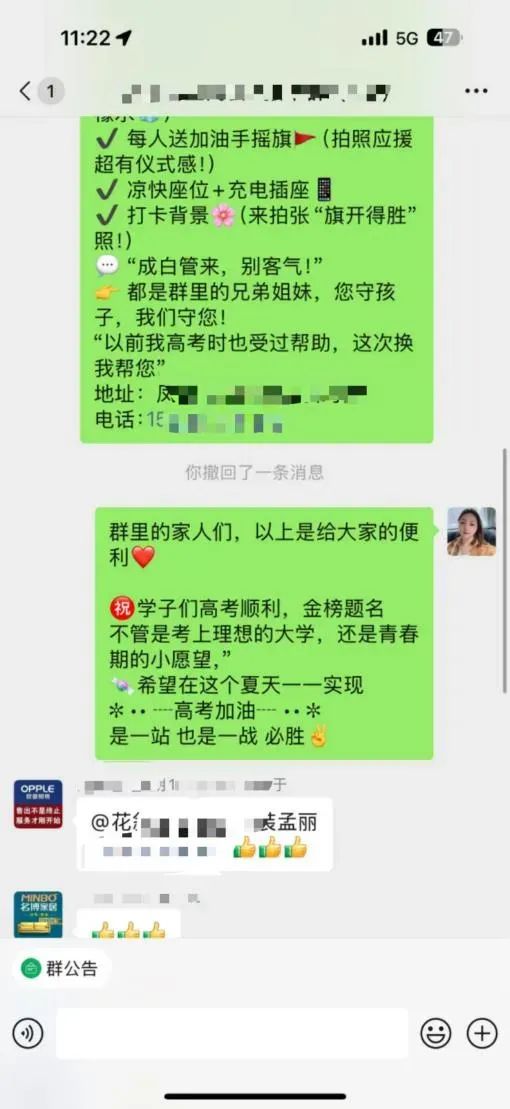 博思花藝婚慶教育，婚慶培訓(xùn)，花藝培訓(xùn)，插花培訓(xùn)，花藝師培訓(xùn)，主持人培訓(xùn)，商務(wù)主持人培訓(xùn)，花店運(yùn)營培訓(xùn)，花店全系統(tǒng)營銷，小白開花店，小白學(xué)主持，金璽棠婚慶酒店，金璽棠總部，鄭州金麻雀教育科技有限公司