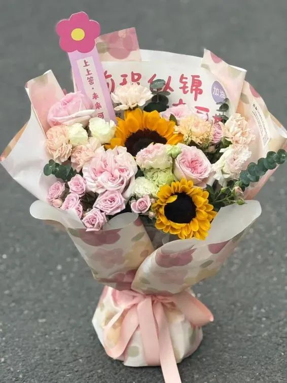 博思花藝婚慶教育，婚慶培訓(xùn)，花藝培訓(xùn)，插花培訓(xùn)，花藝師培訓(xùn)，主持人培訓(xùn)，商務(wù)主持人培訓(xùn)，花店運(yùn)營培訓(xùn)，花店全系統(tǒng)營銷，小白開花店，小白學(xué)主持，金璽棠婚慶酒店，金璽棠總部，鄭州金麻雀教育科技有限公司