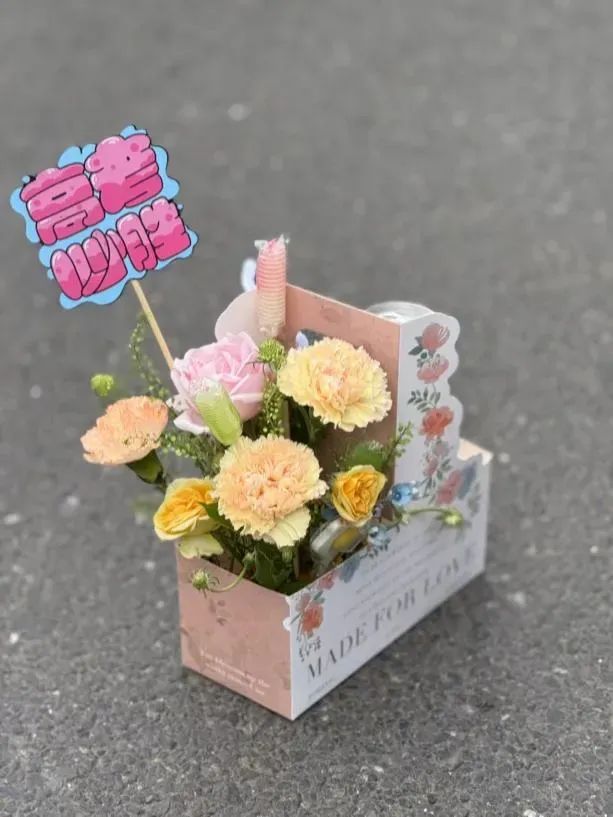 博思花藝婚慶教育，婚慶培訓(xùn)，花藝培訓(xùn)，插花培訓(xùn)，花藝師培訓(xùn)，主持人培訓(xùn)，商務(wù)主持人培訓(xùn)，花店運(yùn)營培訓(xùn)，花店全系統(tǒng)營銷，小白開花店，小白學(xué)主持，金璽棠婚慶酒店，金璽棠總部，鄭州金麻雀教育科技有限公司