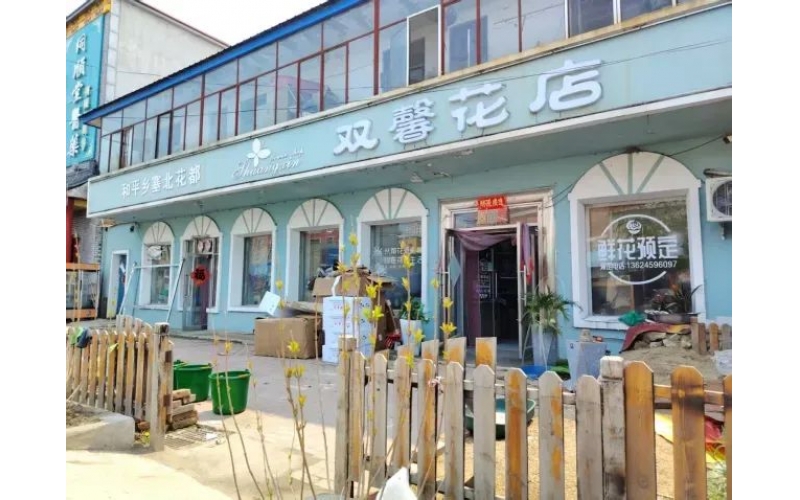 頌花匠-520美團(tuán)線上節(jié)日籌化---分享人張雪霜